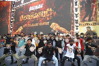 Veera Simha Reddy Pre Release Event Set 2